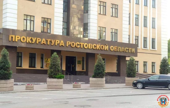 Трудовые права 38 работников восстановила прокуратура Ростовской области