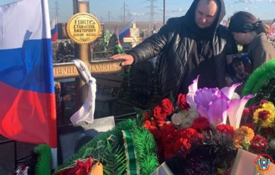 В Донецке похоронили 24-летнего парня, погибшего в боях под Бахмутом