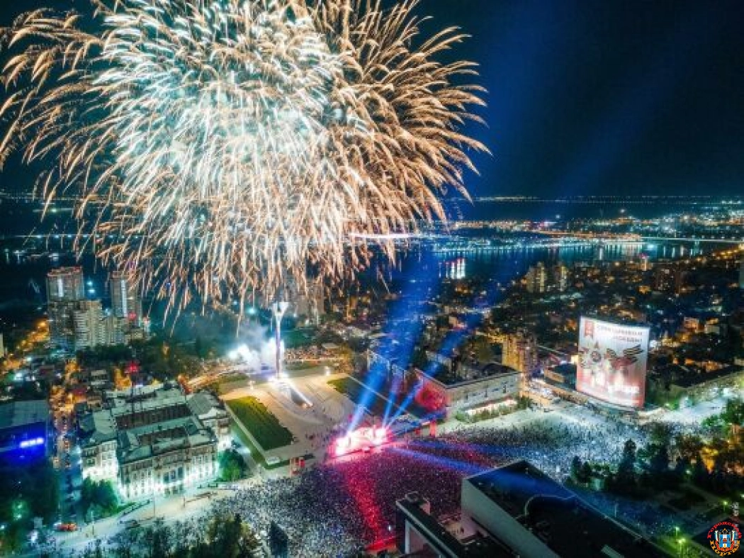 В Ростове в День города выступят «звездные гости»