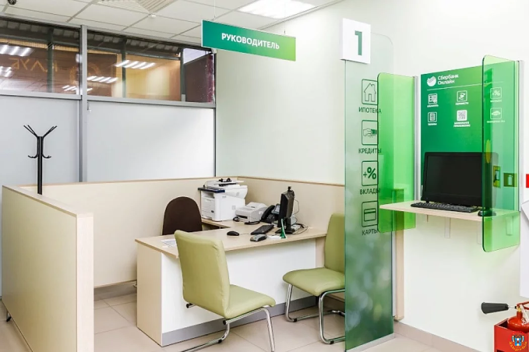 В Ростовском отделении Сбербанка произошли кадровые перестановки: Елена Руфова возглавила розничный бизнес, Антон Усачёв перешел в корпоративный сектор