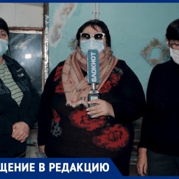 Жители «Дома Актера» в Ростове пригласили Владимира Путина посмотреть на условия их проживания