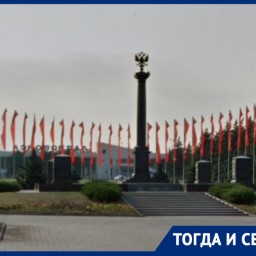 Тогда и сейчас: аэропорт отправился за город, а стела «Город воинской славы» – осталась