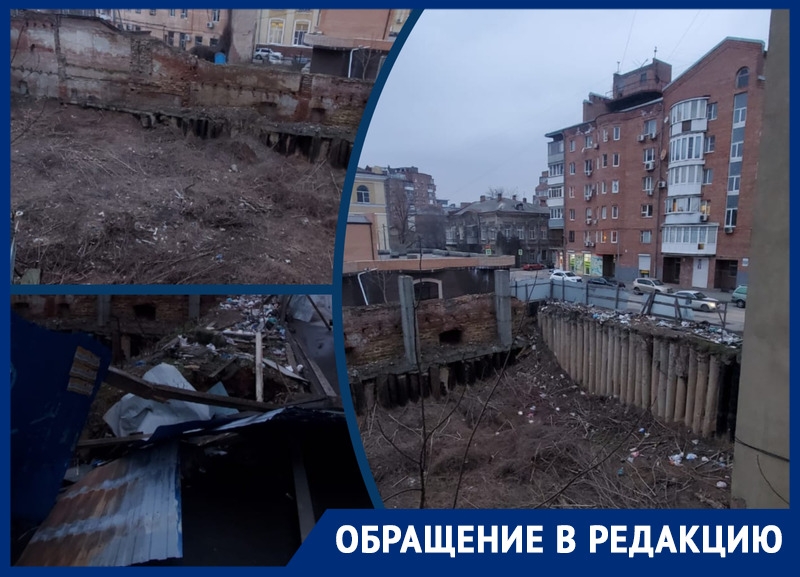 Ростовчанка пожаловалась на огромный котлован, который превратился в помойку и притон для бездомных