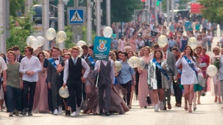 Шествие выпускников в Калуге пройдет 26 июня