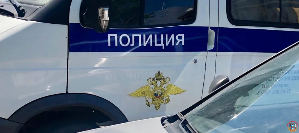 Роковой звонок: в Ростове пенсионер с супругой лишились 3,4 млн рублей из‑за обмана лжебанкиров Роковой звонок: в Ростове пенсионер с супругой лишились 3,4 млн рублей из‑за обмана лжебанкиров
