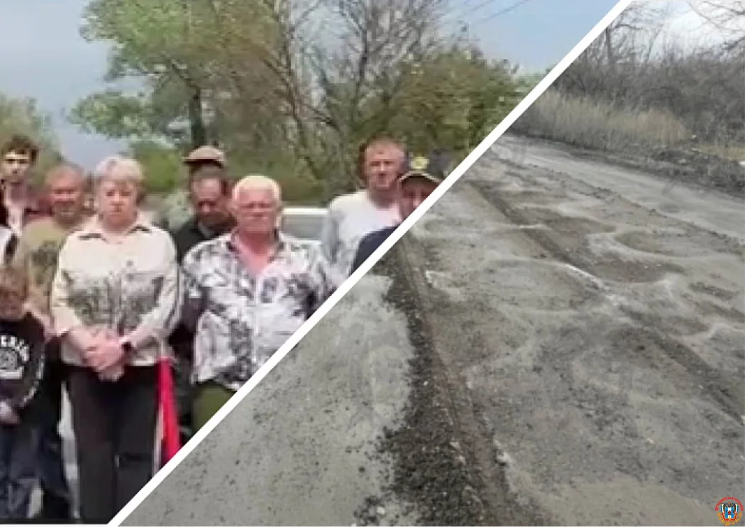 Уголовное дело бессильно: разбитая трасса и опасный мост вынудили ростовчан просить помощи у Путина