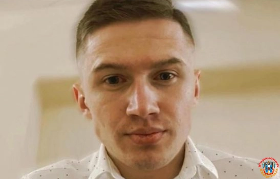 В Ростове 25-летний парень уехал на такси домой и пропал без вести