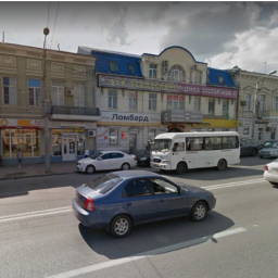 В Ростове-на-Дону продлили маршрут №29