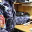 Росгвардейцы в Миллерове помогли найти дорогу домой заблудившейся пенсионерке с потерей памяти Росгвардейцы в Миллерове помогли найти дорогу домой заблудившейся пенсионерке с потерей памяти