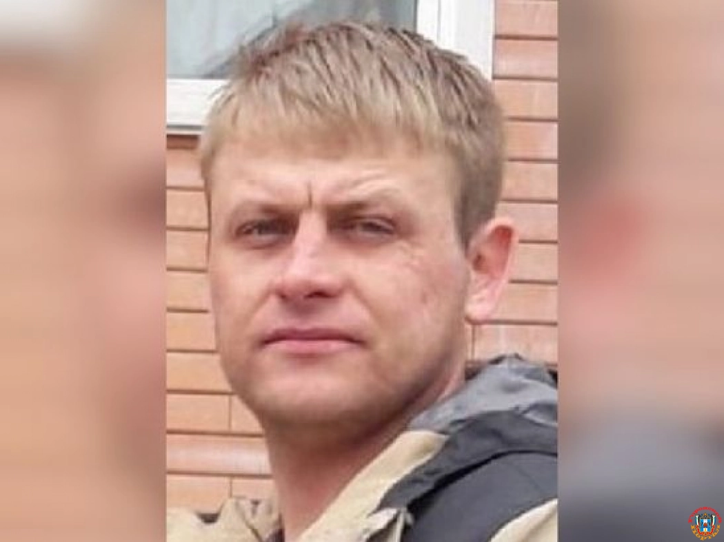 В Ростове месяц разыскивают 37-летнего мужчину, пропавшего без вести