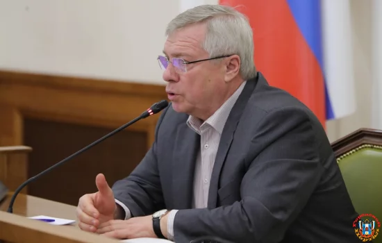 В Ростовской области могут ввести дополнительные антитеррористические меры