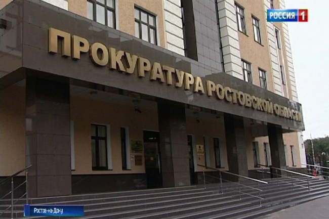 В Ростове будут судить подозреваемых в организации незаконного пребывания иностранцев в России