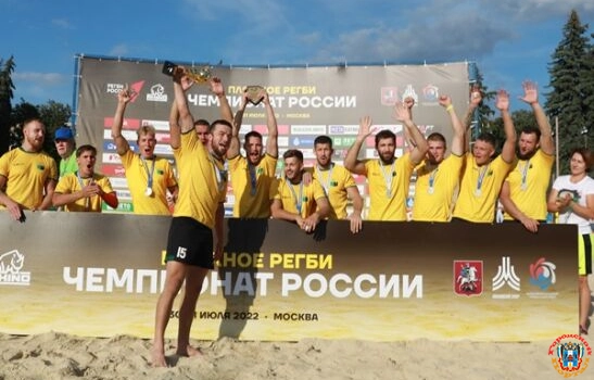 Регбийный клуб «Таганий Рог» стал серебряным призером чемпионата России по регби