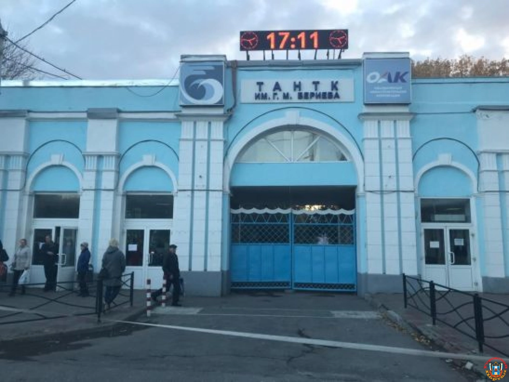 Таганрогский завод имени Бериева задолжал 12 миллионов рублей