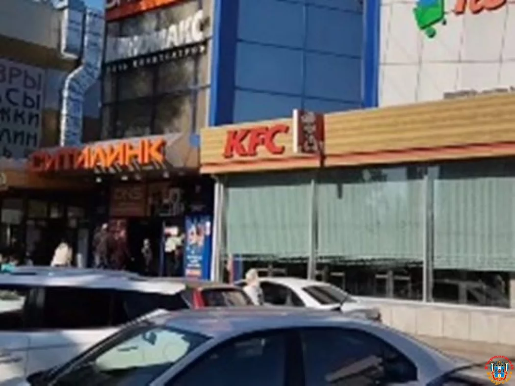 В Ростове эвакуировали торговый центр на Западном