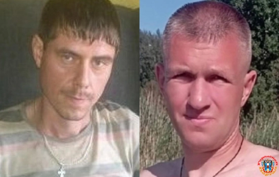 В Ростове нашли живыми двоих пропавших без вести мужчин