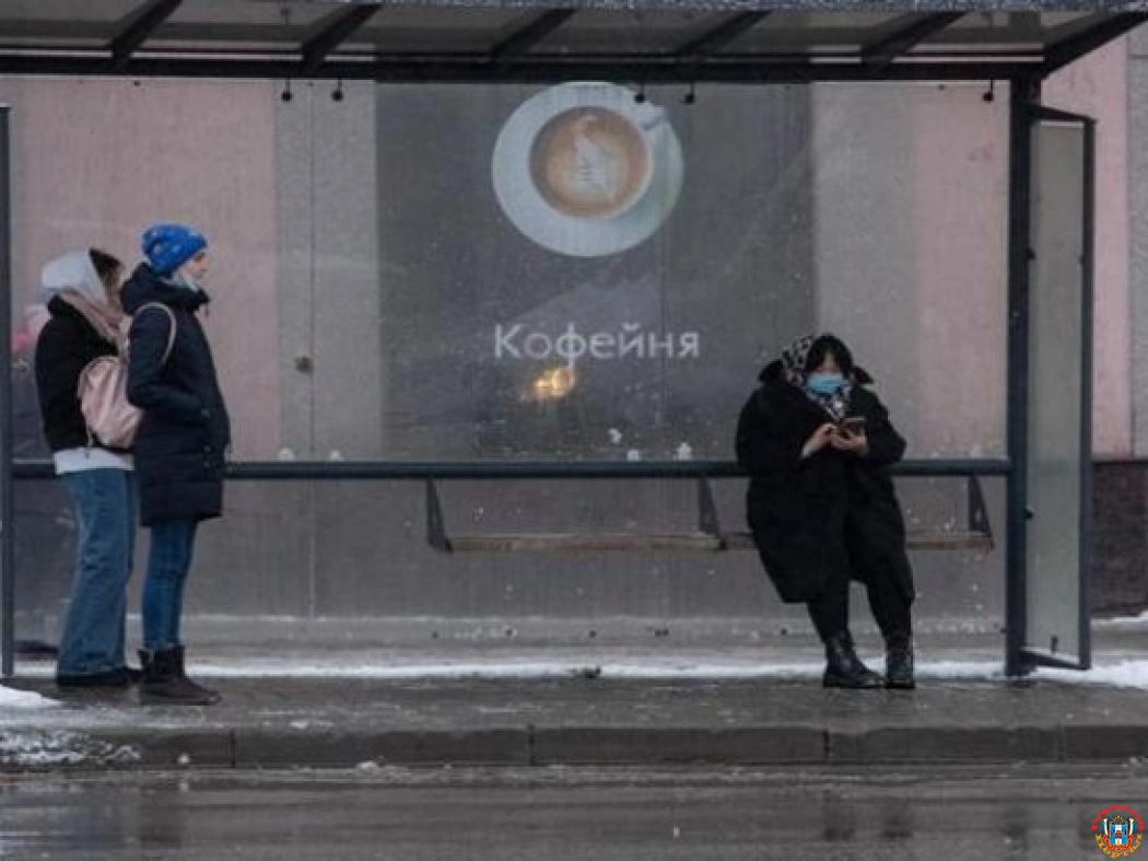 Водителей Ростовской области предупредили о гололедице на дорогах к концу недели