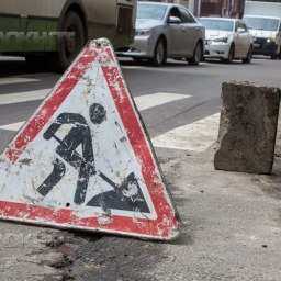 Хитрый способ уменьшить пробки на Вавилова-Королева придумал уставший житель Ростова