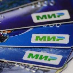 Как получать пенсию по новой платежной системе «Мир» разъяснили ростовским пенсионерам