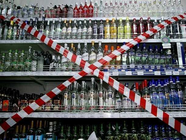 Запастись заранее алкоголем советуют во время ЧМ-2018 жителям Ростова