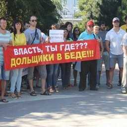 Обманутые дольщики в ужасе от вынесенного приговора для гендиректора ЖК "Европейский" в Ростове
