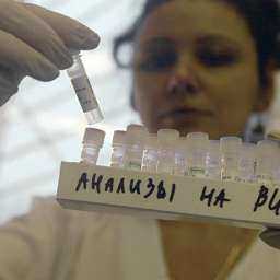 Количество больных ВИЧ в 2017 году увеличилось на 10% в Ростовской области