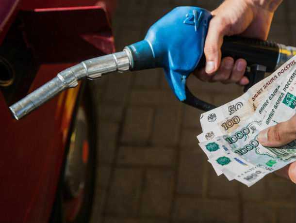 Ростовская область отметилась запредельными ценами на бензин