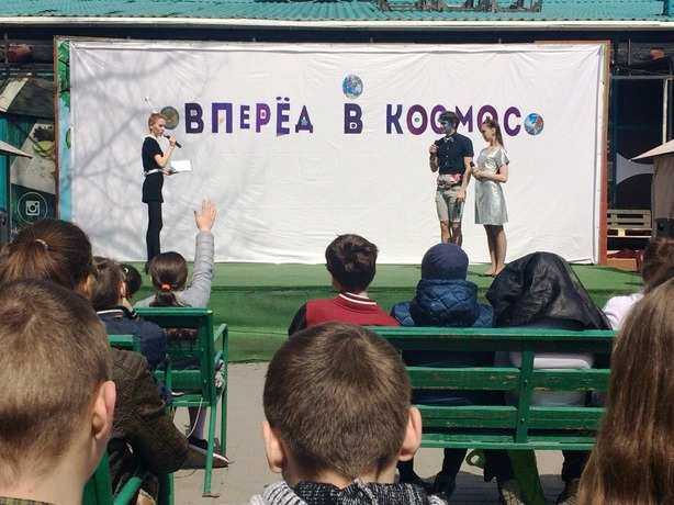 Заряд космического настроения получили жители Ростова отметив День космонавтики