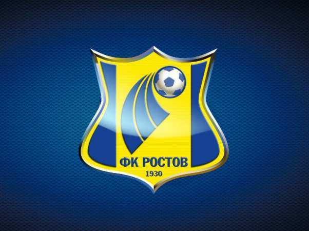 Исторический талисман предложил придумать болельщикам футбольный клуб "Ростов"