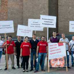 В Ростове не будут устанавливать памятник Александру Солженицыну