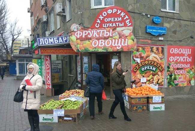 О проведении дежурного рейда по прикрытию торговых точек в Ростове отчитались городские власти