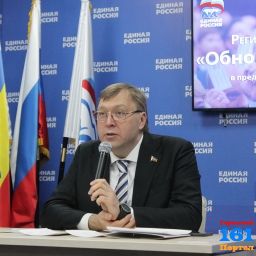 Донские единороссы провели региональную дискуссию «Обновление-2018»