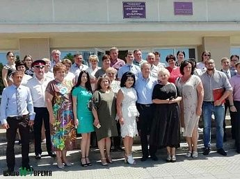 ТОС со всеми, и все – вместе с ТОС