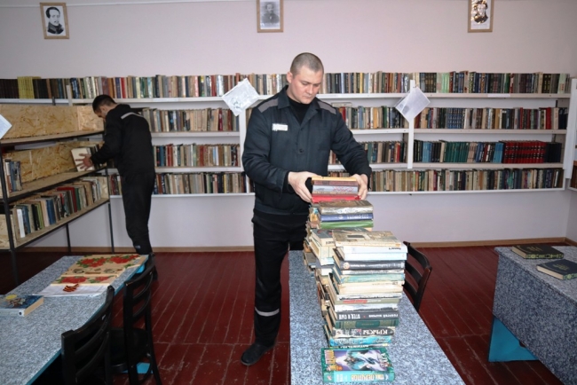 Достоевский, Булгаков и Акунин: что читает заключенные в ростовских тюрьмах