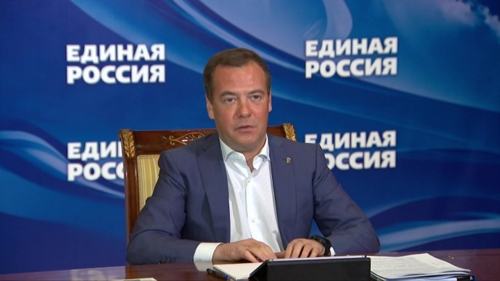 Медведев высказался об апогее карьеры