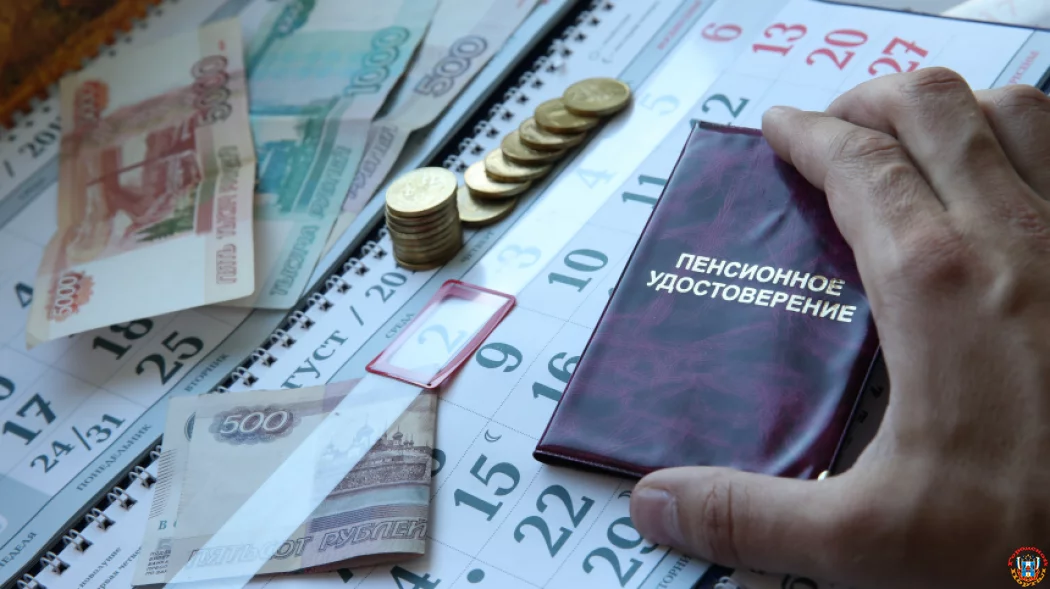 Изменится график выплаты пенсий из-за новогодних праздников