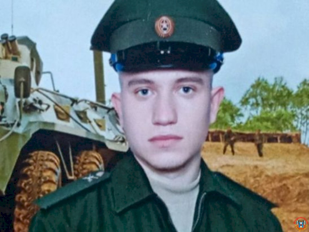 Командир танка, служивший в Ростовской области, погиб в ходе спецоперации