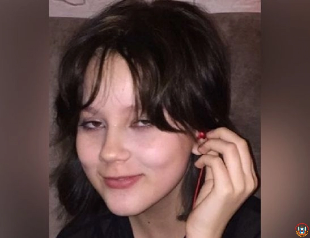 В ростове пропала 11-летняя школьница
