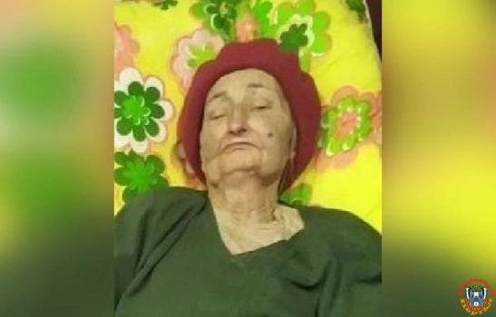 В Таганроге почти три месяца разыскивают пропавшую пенсионерку