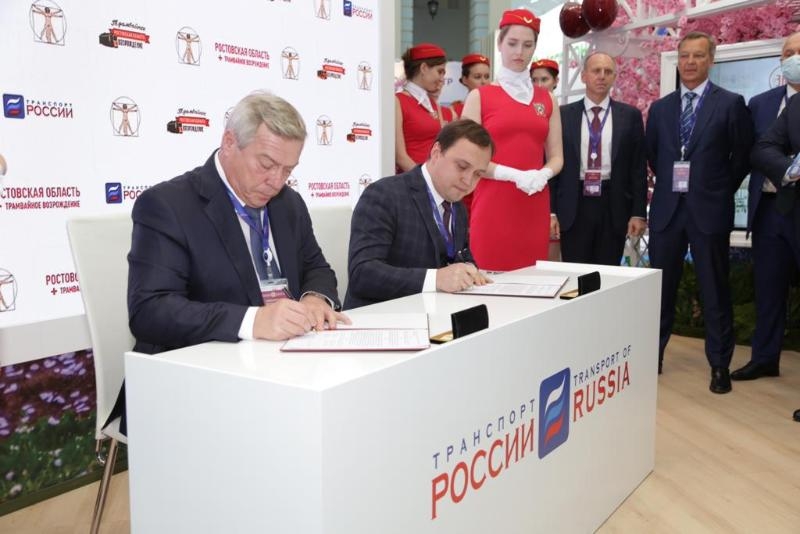Ростов подписал соглашение о модернизации трамвая за 51 млрд рублей