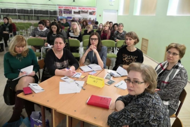 Вопросы подготовки ростовских школ к ЕГЭ обсудили педагоги на городском семинаре