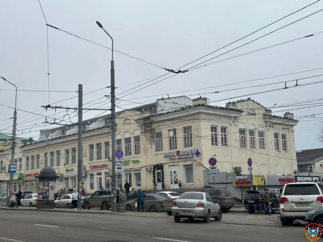 Бывшее здание бюро по трудоустройству продают за 170 млн