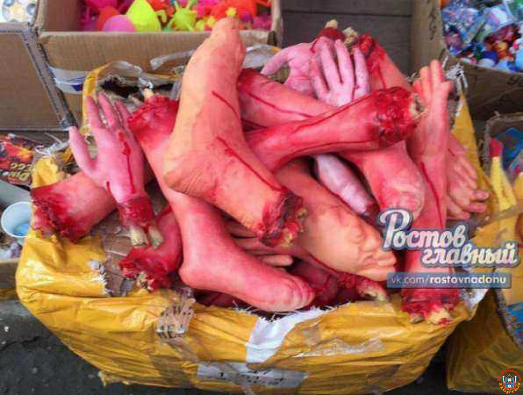 Отрубленные руки и ноги в картонной коробке ужаснули посетителей рынка в Ростове