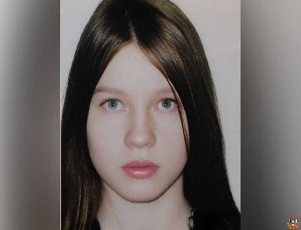 В Ростове без вести пропала 15-летняя школьница