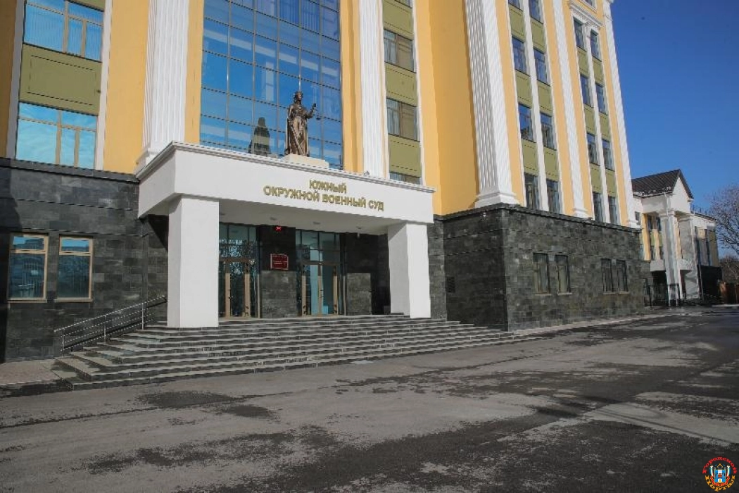 В Ростове военнослужащий приговорен к 14 годам тюрьмы за госизмену