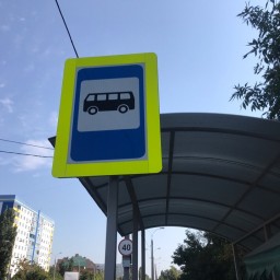 Проезд на автобусе из Батайска в Ростов может подорожать до 50 рублей