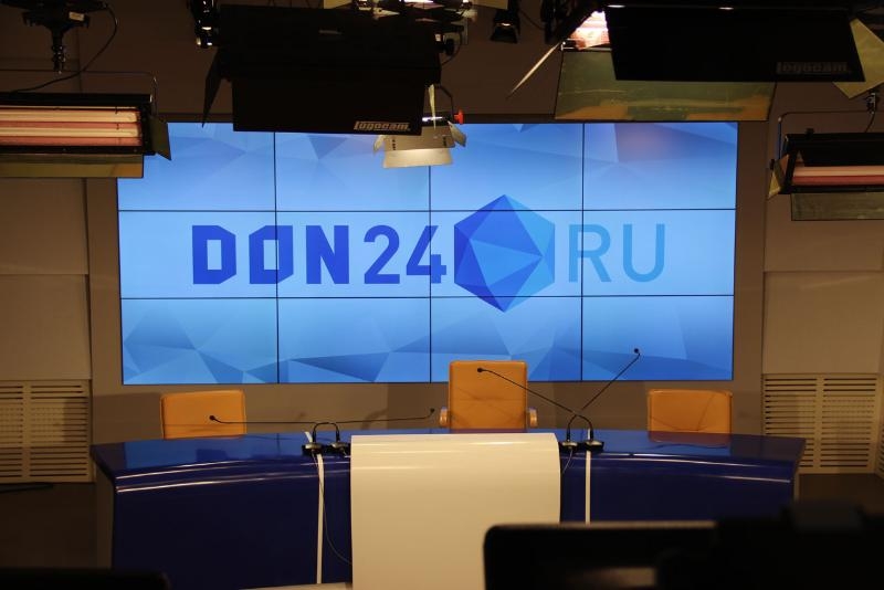 Правительство Ростовской области в 2021 году хочет продать холдинг «Дон-Медиа»