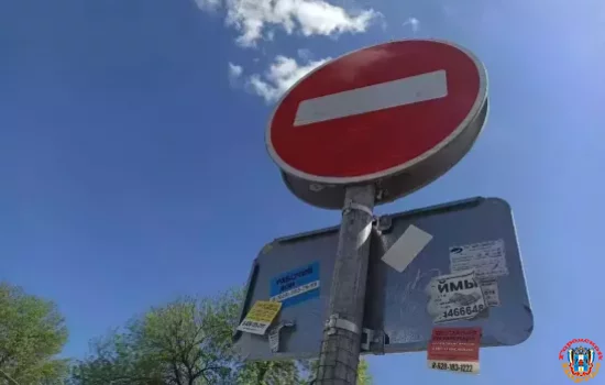 На Сельмаше с 30 июня будет ограничено движение транспорта