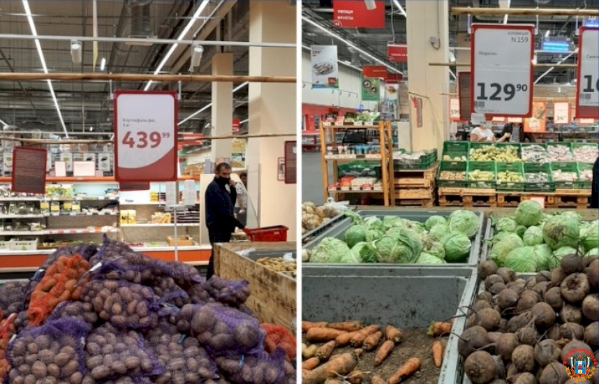 На взлетевшие резко цены на овощи пожаловалась ростовчанка