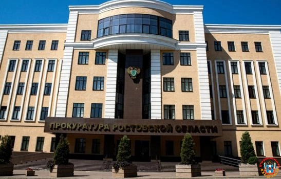 По факту ЧП с трактором прокуратура Ростовской области начала проверку